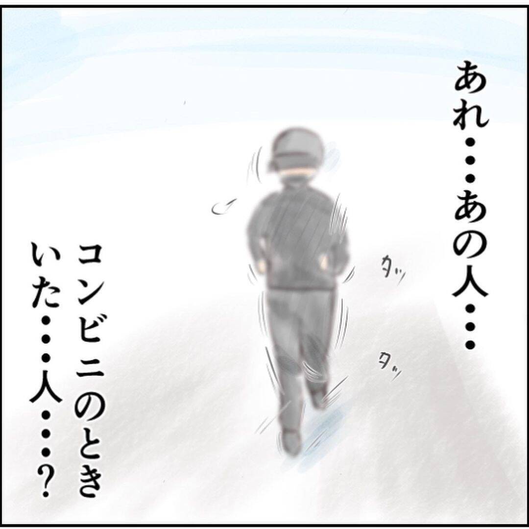 「こっちに向かって走ってくる！」彼が撮った謎の男の写真…まさか本当に遭遇してしまうとは【漫画】