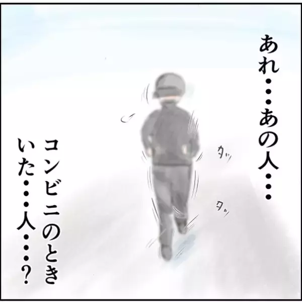 「「こっちに向かって走ってくる！」彼が撮った謎の男の写真…まさか本当に遭遇してしまうとは【漫画】」の画像