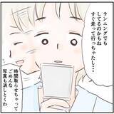 「「こっちに向かって走ってくる！」彼が撮った謎の男の写真…まさか本当に遭遇してしまうとは【漫画】」の画像12