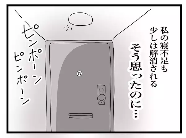 「「来るな」と言ったのに義母が鬼の形相で玄関を叩いてきた！夫への偏った育児アドバイスとは？【漫画】」の画像
