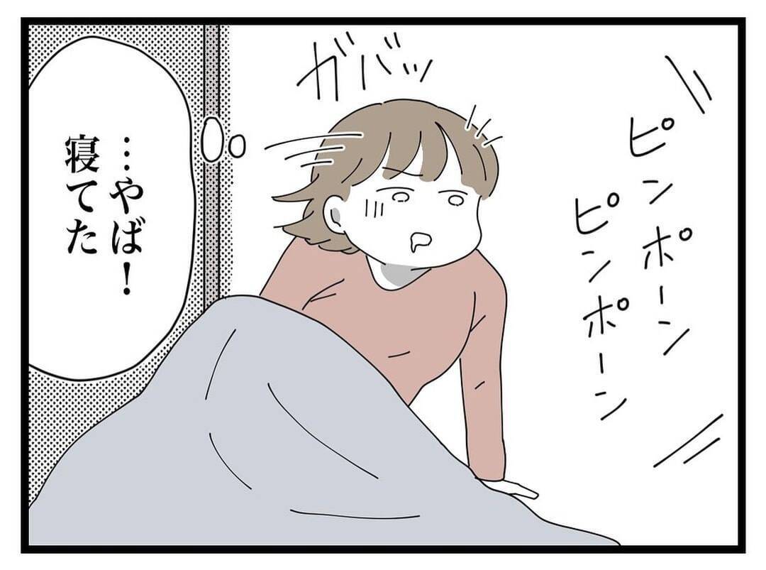 「来るな」と言ったのに義母が鬼の形相で玄関を叩いてきた！夫への偏った育児アドバイスとは？【漫画】
