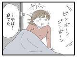 「「来るな」と言ったのに義母が鬼の形相で玄関を叩いてきた！夫への偏った育児アドバイスとは？【漫画】」の画像17