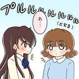 「【漫画】中学時代に友達になれていたら…人生は違っていたかな【人の価値はモテ度で決まる Vol.49】」の画像18