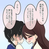 「【漫画】中学時代に友達になれていたら…人生は違っていたかな【人の価値はモテ度で決まる Vol.49】」の画像8