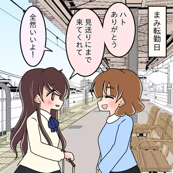 「【漫画】中学時代に友達になれていたら…人生は違っていたかな【人の価値はモテ度で決まる Vol.49】」の画像