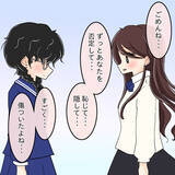 「【漫画】中学時代に友達になれていたら…人生は違っていたかな【人の価値はモテ度で決まる Vol.49】」の画像7