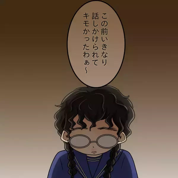 「【漫画】中学時代に友達になれていたら…人生は違っていたかな【人の価値はモテ度で決まる Vol.49】」の画像