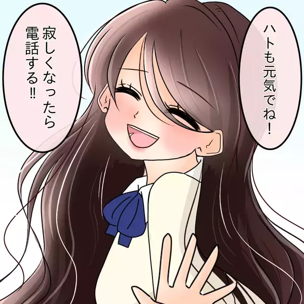 「【漫画】中学時代に友達になれていたら…人生は違っていたかな【人の価値はモテ度で決まる Vol.49】」の画像