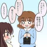 「【漫画】中学時代に友達になれていたら…人生は違っていたかな【人の価値はモテ度で決まる Vol.49】」の画像14