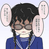 「【漫画】中学時代に友達になれていたら…人生は違っていたかな【人の価値はモテ度で決まる Vol.49】」の画像9
