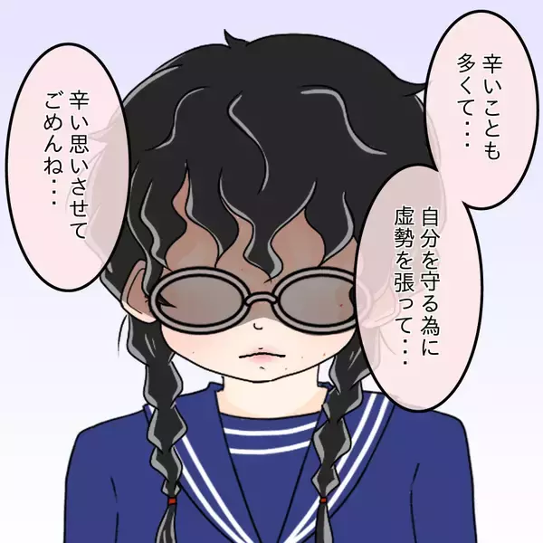 「【漫画】中学時代に友達になれていたら…人生は違っていたかな【人の価値はモテ度で決まる Vol.49】」の画像