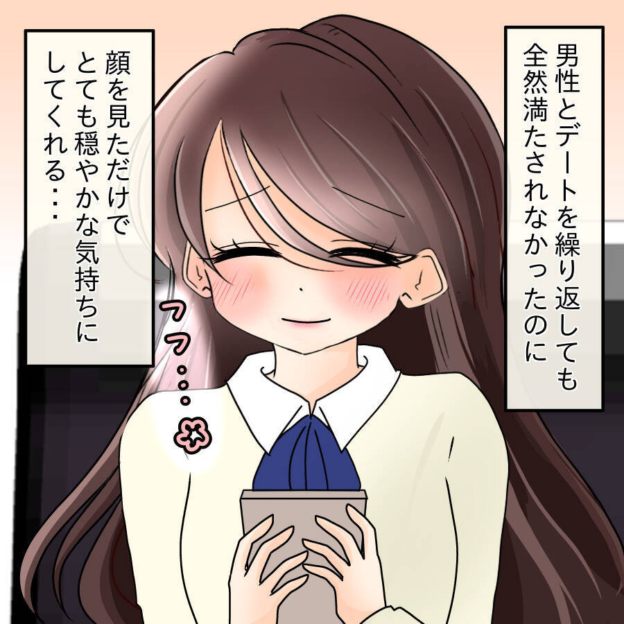 【漫画】中学時代に友達になれていたら…人生は違っていたかな【人の価値はモテ度で決まる Vol.49】
