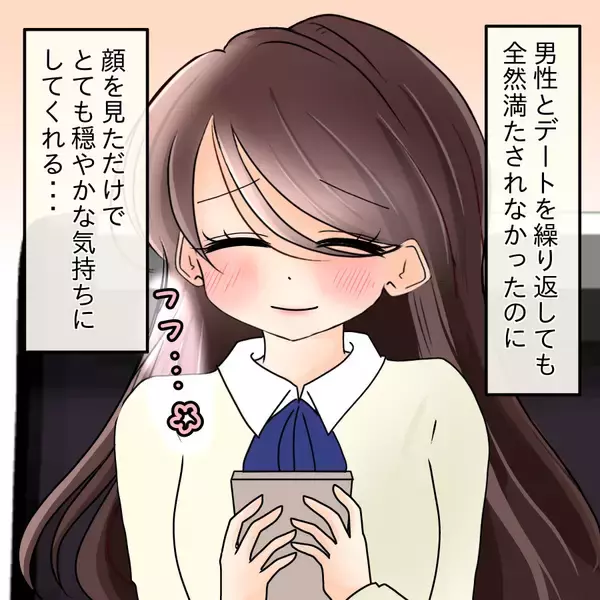 「【漫画】中学時代に友達になれていたら…人生は違っていたかな【人の価値はモテ度で決まる Vol.49】」の画像