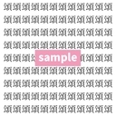 【漢字探し】ずらっと並んだ「頌」の中にまぎれた別の漢字一文字は？の画像