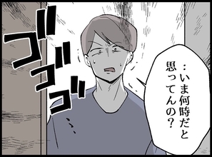 【漫画】夫の怒鳴り声すら耳に入ってこないほど体調を崩す【宝くじで3億円当たりました Vol.31】