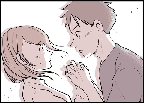 【漫画】もう恋愛はしないと思っていたのに…未来の夫と出会う【僕と帰ってこない妻 Vol.241】の画像