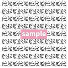 【漢字探し】ずらっと並んだ「舩」の中にまぎれた別の漢字一文字は？