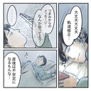 【漫画】妻が何か怒っているみたいだが産後は不安定っていうし…【アナタの大丈夫がキライ Vol.29】の画像