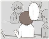 「「ずっとツラかった」妻が実家で離婚の経緯を説明」の画像6