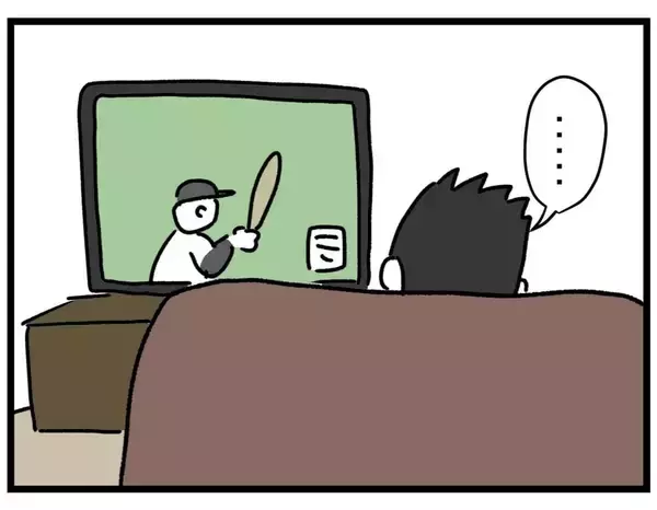 「【漫画】また裏返しの靴下…洗濯するこっちの身になってくれ！【察して欲しい妻と察せない夫 Vol.1】」の画像