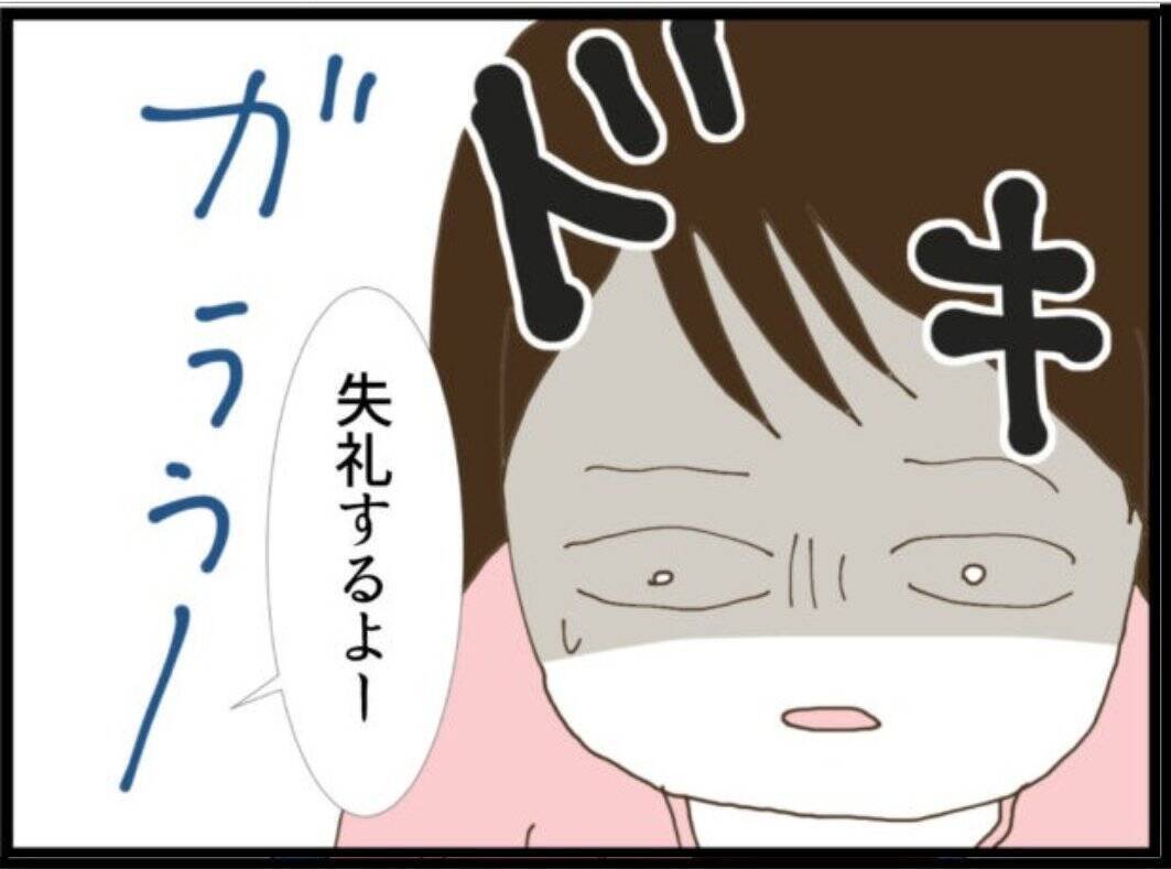 【漫画】義父が授乳中に侵入「親子だからいいじゃないか」【マジメだと思ってた義父は… Vol.15】