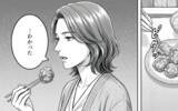 「「わざわざ俺のために…？」健気な彼女との秘密のやりとりにドキッ」の画像5