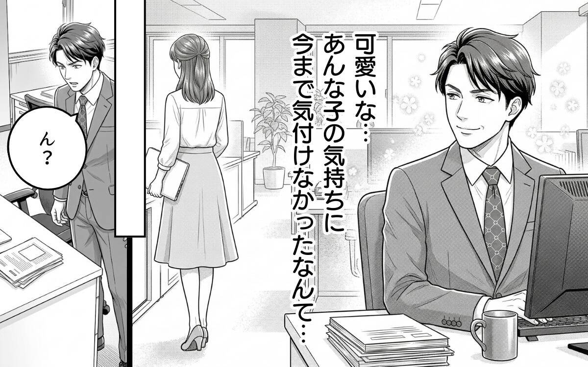 「わざわざ俺のために…？」健気な彼女との秘密のやりとりにドキッ