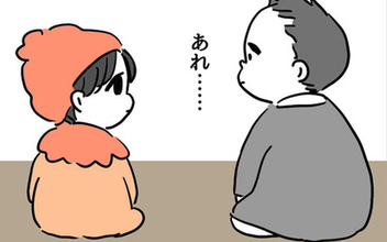 「自尊心が満たされる〜」娘を褒められ大満足も、今度は体格に不安を感じ始め…