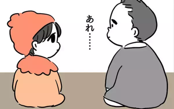 「「自尊心が満たされる〜」娘を褒められ大満足も、今度は体格に不安を感じ始め…」の画像