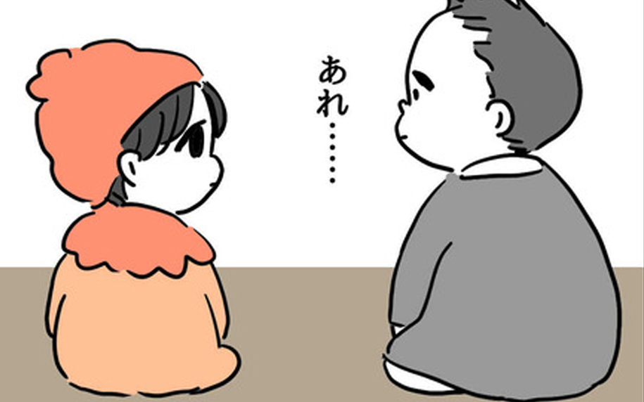 「自尊心が満たされる〜」娘を褒められ大満足も、今度は体格に不安を感じ始め…