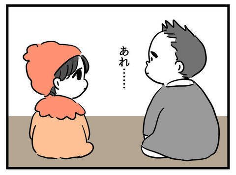 「自尊心が満たされる〜」娘を褒められ大満足も、今度は体格に不安を感じ始め…