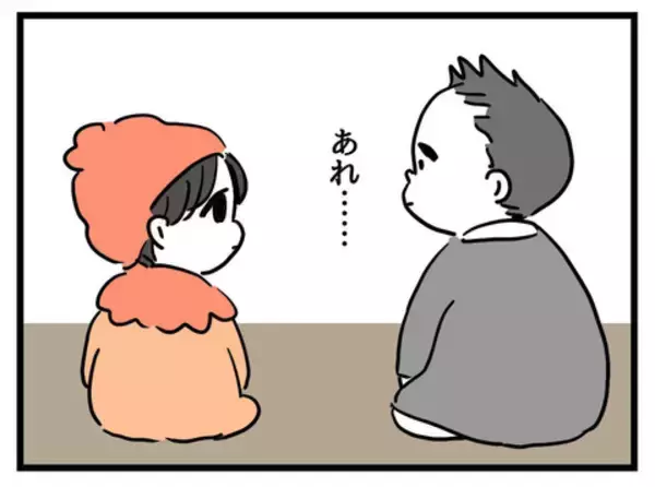 「「自尊心が満たされる〜」娘を褒められ大満足も、今度は体格に不安を感じ始め…」の画像