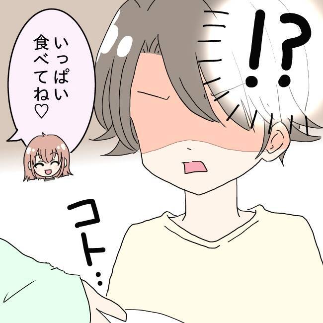 「ご飯できたよ」の一言が恐怖に…！ 半年で体重10キロ減、夫の身体を蝕む妻の手料理の真相とは【漫画】