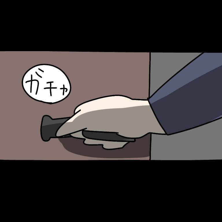 【漫画】「注意しなきゃ伝わらない」一理あるが…部屋に戻ると【非常識な女がウチにきた Vol.11】