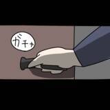 「【漫画】「注意しなきゃ伝わらない」一理あるが…部屋に戻ると【非常識な女がウチにきた Vol.11】」の画像7