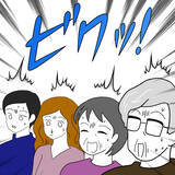 「夫が豹変！ 「離婚」という言葉に反応してキレまくる」の画像2