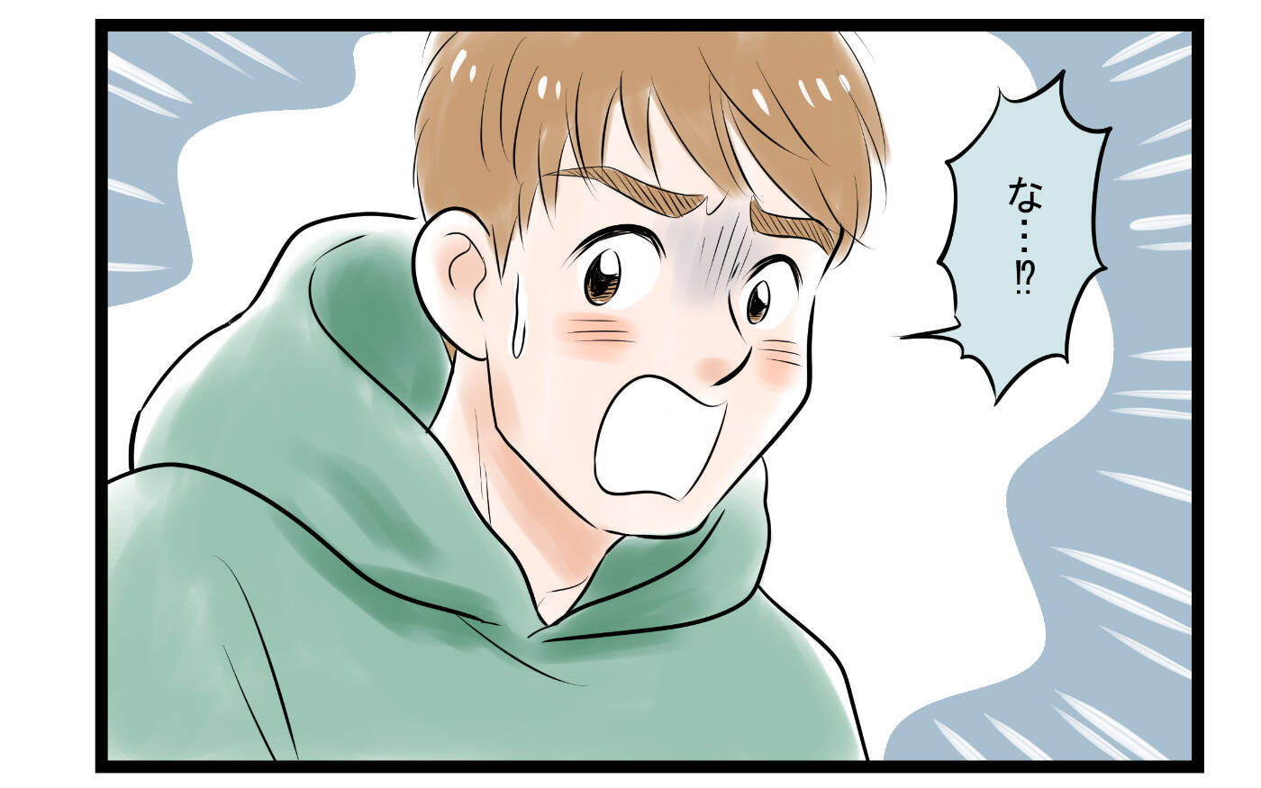 【漫画】妻からの説教はもうウンザリ！夫は離婚をほのめすが…【家事育児から逃げる夫の末路 Vol.8】