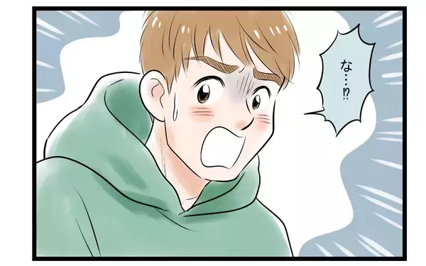 「【漫画】妻からの説教はもうウンザリ！夫は離婚をほのめすが…【家事育児から逃げる夫の末路 Vol.8】」の画像