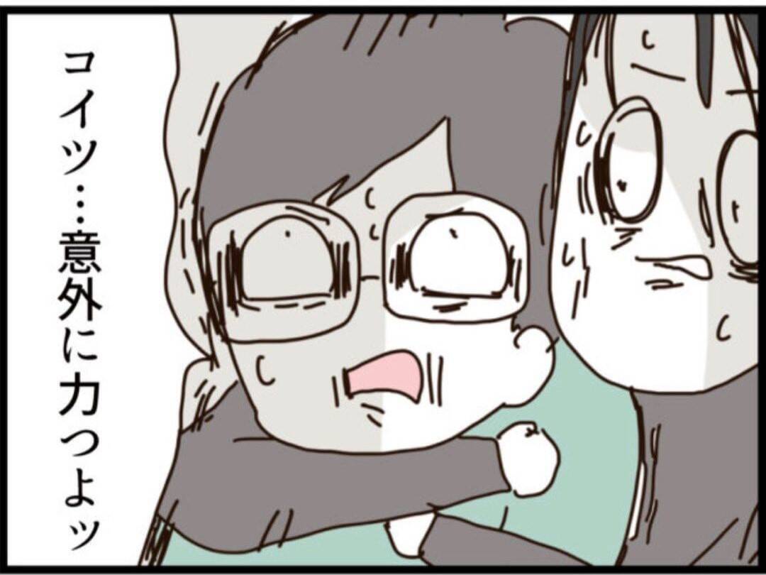 【漫画】隠し子が全力で渡航阻止　義父は大声で助けを呼ぶ【マジメだと思ってた義父は… Vol.284】
