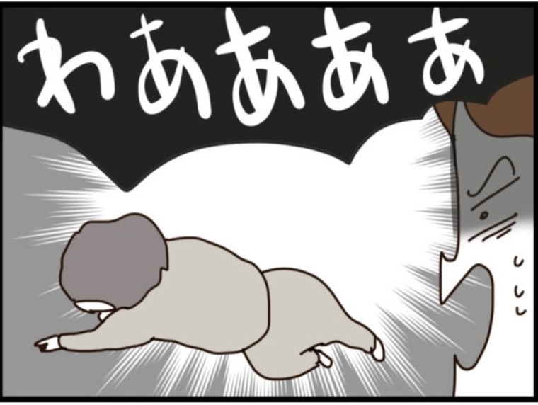【漫画】父が床に倒れている！ いったい何が？【マジメだと思ってた義父は… Vol.332】