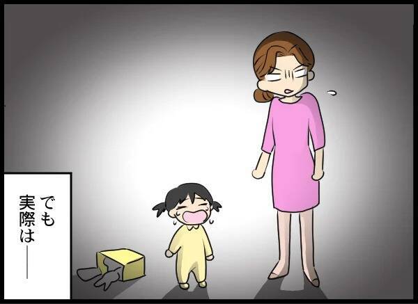 「子どもと一緒にいたくて娘を浮気相手になつかせようと」元夫の浅はかな野望
