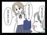 「「なにか連れてきちゃったかも」救急車の現場で不吉な直感を覚えた妹が帰宅後に感じた異様な気配【漫画】」の画像10
