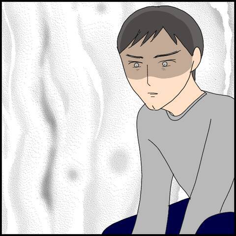 ミカ、離婚していない事実に激昂！ 彼の愛はすべて偽りだった？