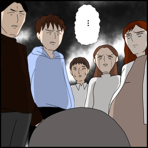 ミカ、離婚していない事実に激昂！ 彼の愛はすべて偽りだった？
