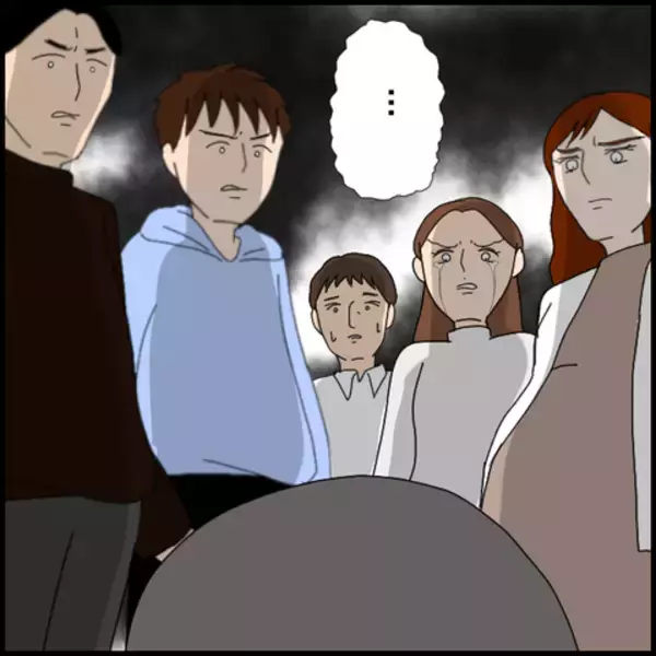 「ミカ、離婚していない事実に激昂！ 彼の愛はすべて偽りだった？」の画像