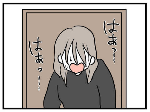 「私は最低の母親だ…」義母との衝突で生まれた自覚
