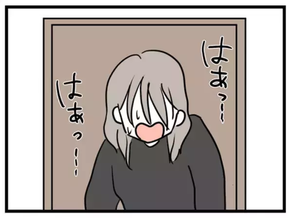 「「私は最低の母親だ…」義母との衝突で生まれた自覚」の画像