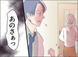 「【漫画】逆ギレ「何で疑うの？」またあの女のことを褒め出した…【夫の二重生活 Vol.60】」の画像7