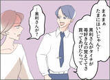 「【漫画】逆ギレ「何で疑うの？」またあの女のことを褒め出した…【夫の二重生活 Vol.60】」の画像3
