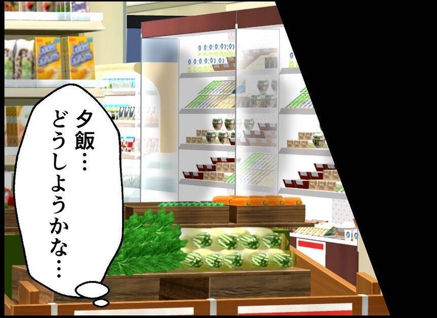 【漫画】スーパーへ行くと赤ちゃん好きなマダムに話しかけられた！【僕たちは親になりたい Vol.41】